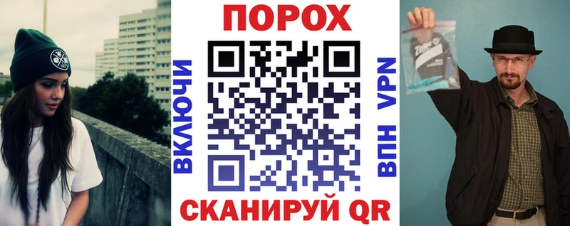 Амфетамин VHQ  купить  цена  Сосновый Бор 