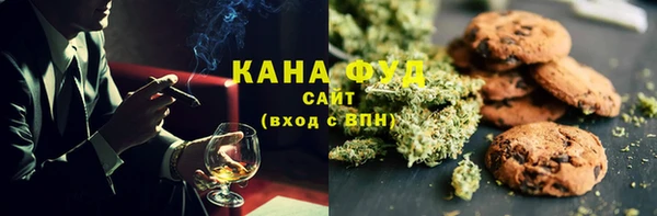 прущие грибы Арсеньев