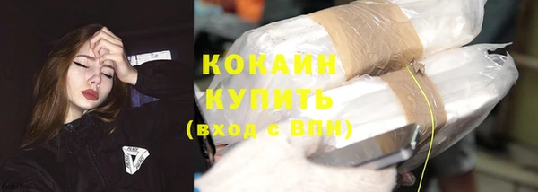 таблы Покачи