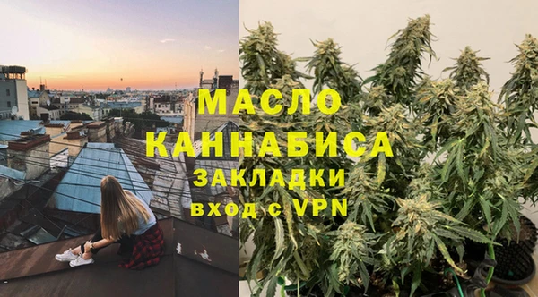 кокаин VHQ Армянск