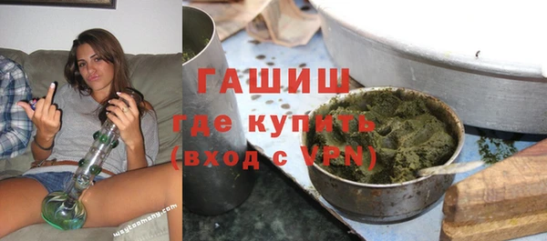 прущий лед Аркадак