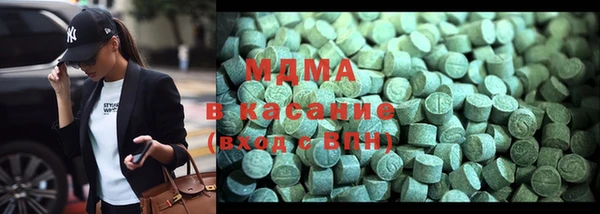 таблы Покачи
