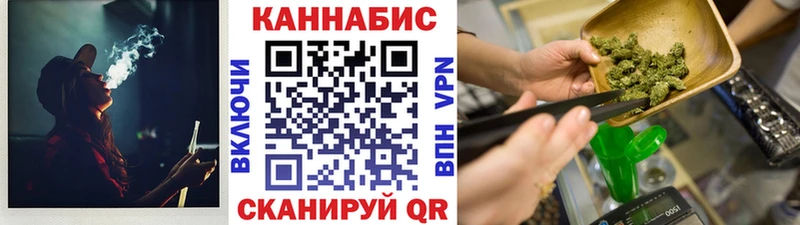 Канабис MAZAR  где продают наркотики  Сосновый Бор 